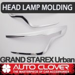 [AUTO CLOVER] Hyundai Grand Starex / Urban - Head Lamp Chrome Garnish Set (D888)