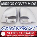 [AUTO CLOVER] Hyundai Porter II - Side Mirror Chrome Molding (D887)