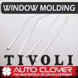 [AUTO CLOVER] SsangYong Tivoli / Air - Window Chrome Molding Set (C143)