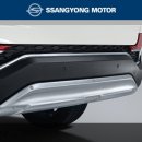[SSANGYONG] SsangYong G4 Rexton - Rear Skid Plate (SUS)