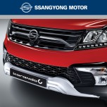 [SSANGYONG] SsangYong New Korando С 2017 - Front Skid Plate Set