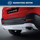 [SSANGYONG] SsangYong New Korando С 2017 - Rear Skid Plate (C-250)