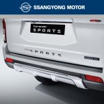 [SSANGYONG] SsangYong Korando Sports - Rear Air Dam