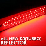 [LEDIST] KIA All New K5 Turbo - Rear Bumper Reflector LED Modules 