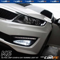 [MOBIS] KIA K5 - Fog Lamp Cover & LED Day Running Light Kit