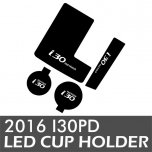 Вставки для подстаканников и полочки консоли LED Ver.2 - Hyundai i30 PD (LEDIST)