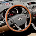 [MOBIS] KIA Sorento R - Genuine Leather Heated Steering Wheel Kit