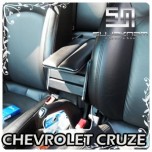 [SUJAKNAM] Chevrolet Cruze - Custom Made Multipurpose Console Box