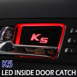 LED-вставки под ручки дверей Ver.2 - KIA K5 (LEDIST)