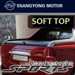 [SSANGYONG] SsangYong Korando Sports - Sewon Soft Top Trunk Cover