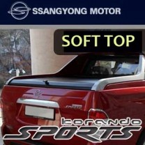 Мягкая крыша багажника Soft Top - SsangYong Korando Sports (SSANGYONG)