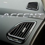 Накладки для салона (КАРБОН) - Hyundai New Accent (ARTX)