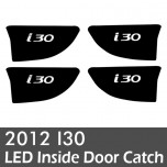 [LEDIST] Hyundai New i30 - LED Inside Door Catch Plates Set VER.2