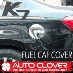 [AUTO CLOVER] KIA K7 - Fuel Tank Cap Cover Molding (B323)