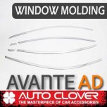 [AUTO CLOVER] Hyundai Avante AD - Window Chrome Molding Set (C138)