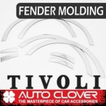 [AUTO CLOVER] SsangYong Tivoli / Air - Fender Chrome Molding (C218)