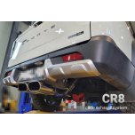 [code] Rexton Sports - Exhaust System Set