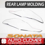 [AUTO CLOVER] Hyundai LF Sonata - Rear Lamp Chrome Molding Set (D801)