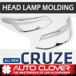 [AUTO CLOVER] Chevrolet Cruze 2017 - Head Lamp Chrome Garnish Set (D882)