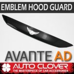 [AUTO CLOVER] Hyundai Avante AD - Emblem Hood Guard Black Molding (D989)