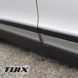 [MOBIS] Hyundai New Tucson IX - TUIX Side Door Garnish Set