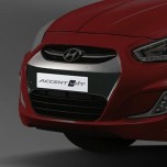 [MOBIS] Hyundai New Accent - TUIX Front Bumper Point Cover