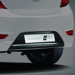 [MOBIS] Hyundai New Accent Wit - TUIX Rear Bumper Point Cover