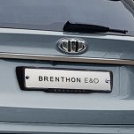 [Brenthon] Hyundai Santa Fe TM - BEH-H80 2G Emblem Set