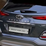 [Brenthon] Hyundai Kona - BEH-H81 2G Emblem Set
