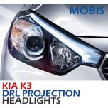 [MOBIS] KIA K3 - Super Deluxe DRL Projection Head Lamps Set