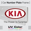 [MINIF] KIA - UV Color Car Number Plate Frame (MSNS24)