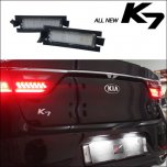 LED-фонари подсветки номерного знака  - KIA All New K7 (DK Motion)