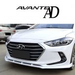 [DK Motion] Hyundai Avante AD - Front Lip 3-Stage Air Dam
