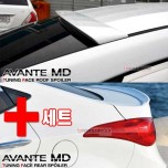 [TUNING FACE] Hyundai Avante MD - Roof Spoiler + Rear Spoiler Package