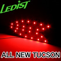LED-модули подсветки дверей (5450) - Hyundai All New Tucson (LEDIST)