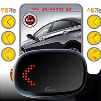 [CAMILY] Hyundai Avante MD - LED Repeater Built-in Heated Side Mirrors Set
