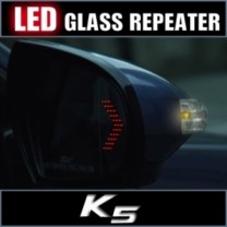 [KABIS] KIA K5 - Aspherical Mirrors with LED Repeater and Heating Set