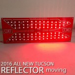 [LEDIST] Hyundai All New Tucson - Rear Bumper Reflector Moving LED Modules