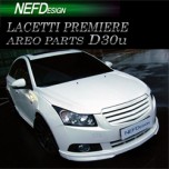 [NEFDesign] GM-Daewoo Lacetti Premiere - D30u Lip Aero Parts Body Kit