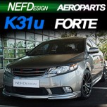 [NEFDesign] KIA Forte - K31u Body Kit Aeroparts Set