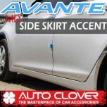 [AUTO CLOVER] Hyundai Avante MD (4/5Dr) - Side Skirt Accent Chrome Molding Set (B751)