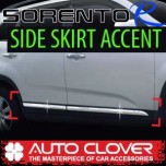 [AUTO CLOVER] KIA Sorento R - Side Skirt Accent Chrome Molding Set (B753)