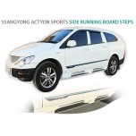 [AUTO GRAND] SsangYong Actyon Sports - Side Running Board Steps