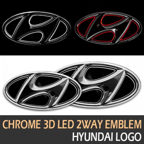 Santa Fe The Prime : [LEDIST] HYUNDAI - Chrome 3D LED 2-Way Emblem Package