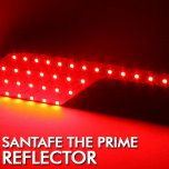 [LEDIST] Hyundai Santa Fe The Prime - Rear Bumper Reflector LED Modules 