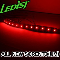 [LEDIST] KIA All New Sorento UM - 5450 LED Door Courtesy Lamp Modules Set