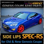 [SEQUENCE] Hyundai Genesis Coupe - SPEC-RS Side Lips Set
