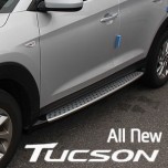 [GSC] Hyundai All New Tucson - Genuine Side Running Board Steps