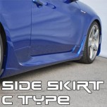 [M&S] Hyundai Genesis Coupe - C-TYPE Side Skirts Set
