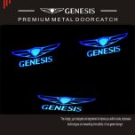 [CHANGE UP] Hyundai New Genesis DH - LED Premium Inside Door Catch Plates Set